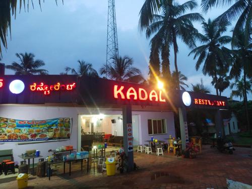 Kadal Beach Resort Malpe - Chantharu
