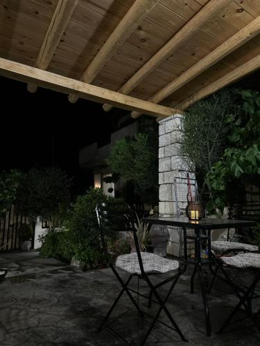 AlexandRos Home
