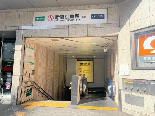 东京 台東区 駅から徒歩3分施設3f 酒店 餐厅