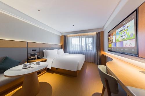 JI Hotel Beijing Bird's Nest Liudaokou Subway Station