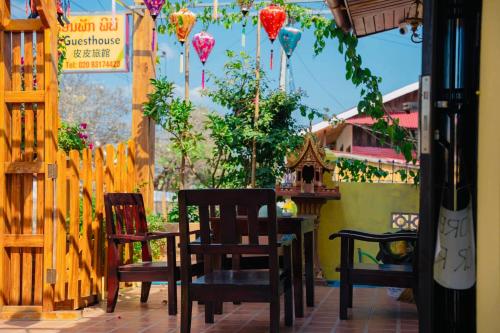 المرافق, دار ضيافة بي بي (PP Guesthouse) in بان مانو