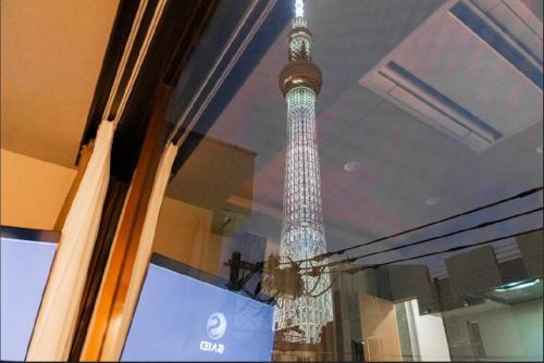 SAIE Sakura hotel, Токио