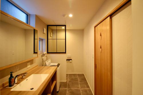 Yotei View Tiny House