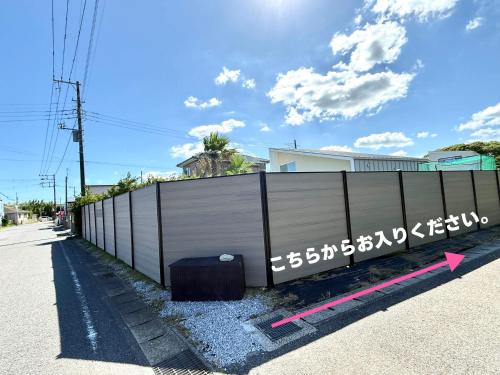 Sunshine pool villa プライベートヴィラ新筑カリフォルニアスタイル 九十九里