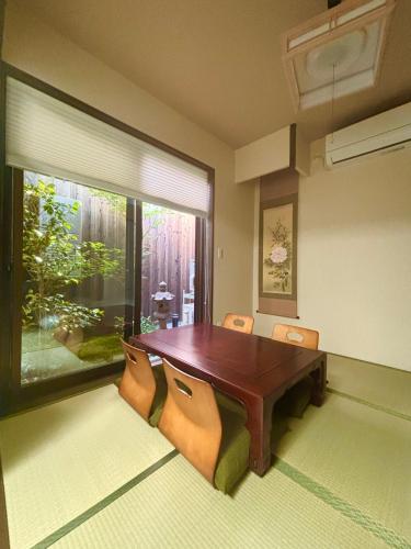 Kyoto station lanyen