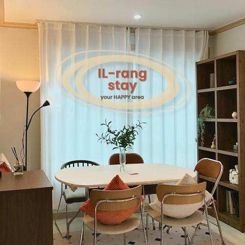 IL-rang stay #New #Station #Cozy #Koreanstyle