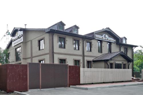 Guest House na Zvezdinskoy