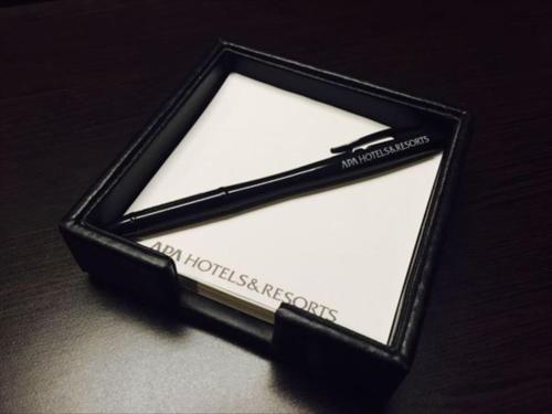 アパホテル 大分駅前