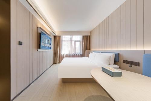 Hanting Hotel Yanqing Beijing Wanda Plaza - image 2