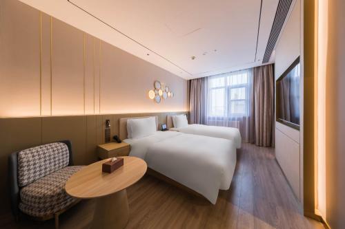 桔子北京石景山古城地铁站酒店 in Shijingshan terület