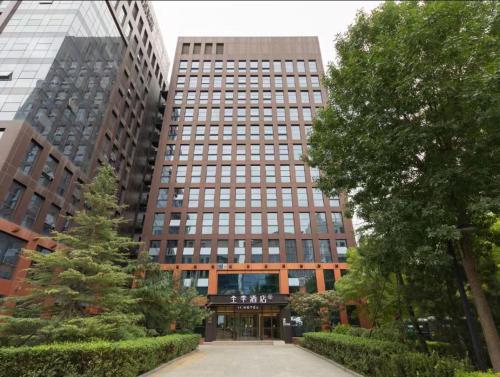. JI Hotel Beijing Headquarters Base Science Park Subway Station