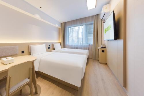 Hi Inn Xizhimen Subway Station, Beijing in Beijing Exhibition Ctr & Xizhimen