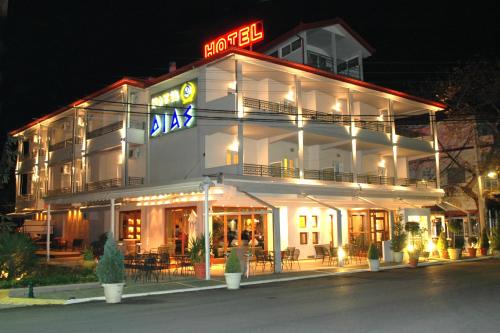 Dias Hotel & Spa