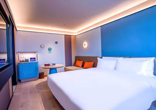 桔子北京石景山大悦城首钢园酒店 in Shijingshan terület