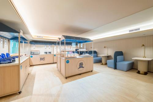 Hanting Hotel Beijing Zhongguancun Haidian Huangzhuang Subway Station