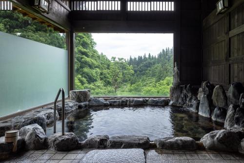 Osawayama Onsen Osawakan