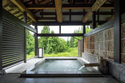 Osawayama Onsen Osawakan