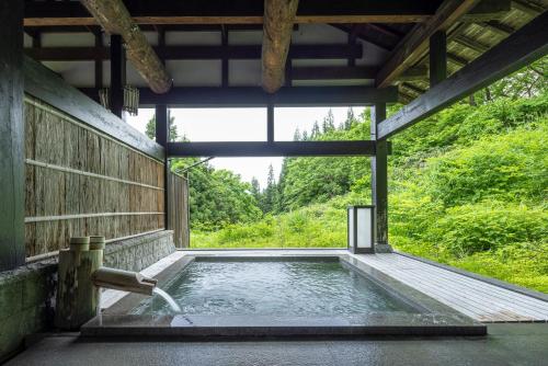 Osawayama Onsen Osawakan
