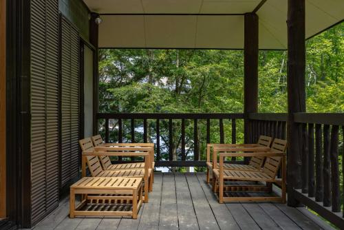 Kitakaru Forest Retreat