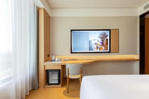 全季北京门头沟四道桥地铁站酒店 — other in 1st-7th Floor, Building 2, Yard 10, Yinsheng North Road, Mentougou District, Beijing, Beijing China,
