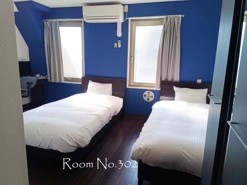 Chambre avec 2 lits, économique