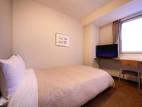 Morioka City Hotel Morioka City Hotel is conveniently located in the popular Morioka Central City area. The hotel offers a high standard of service and amenities to suit the individual needs of all travelers. Take advan