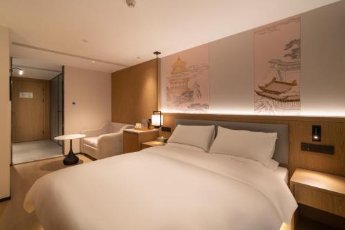 Shanghai Qiyu Hotel, The Bund Yuyuan Branch, Шанхай (фото 5)