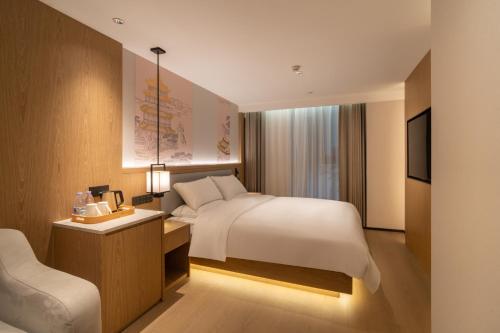 Shanghai Qiyu Hotel, The Bund Yuyuan Branch, Шанхай (фото 4)