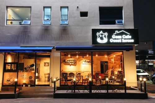 Yeosu-si Hotels - South Korea - The Best Hotels in Yeosu-si