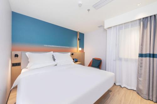 Hello Beijing Tiantongyuan Subway Station Hotel