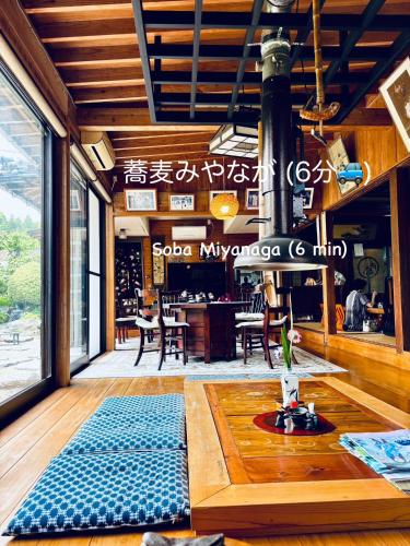 まるしっぽ邸-Marushippotei-連泊20パーセントOFF!Onsen,BBQ,hammock,national park,home theater in Takaharu