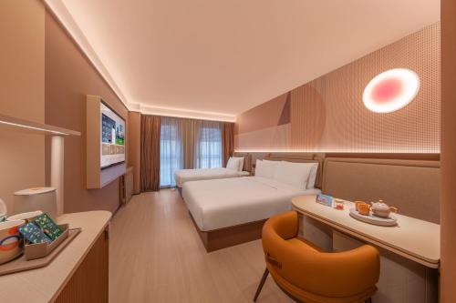 Orange Hotel Beijing Liangxiang University Town in Fangshan District