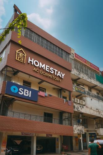 ทัศนียภาพภายนอกโรงแรม, โฮมสเตย์ ใกล้ ISBT คัชมิรี เกต และ เมโทร | ไพรเวท รูมส์ และ ดอร์มส์ (Homestay near ISBT Kashmiri Gate & Metro | Private Rooms & Dorms) in นิวเดลี