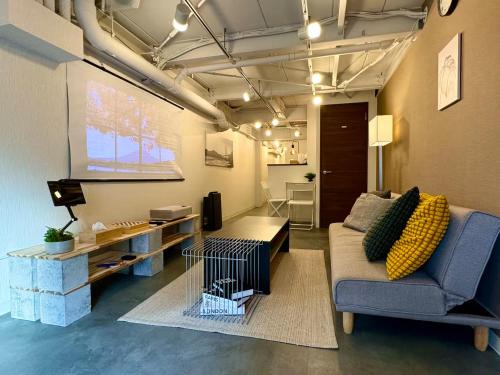 The Hotel REPOS SUMIDA1, Tokio