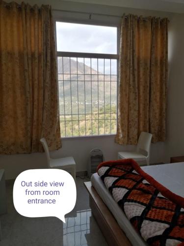 The Bagain in Tatapani