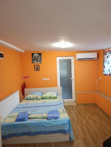 Danailovi Guest House