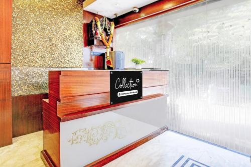 Hotel Airport Metro Near Chhatrapati Shivaji International Airport - 로비