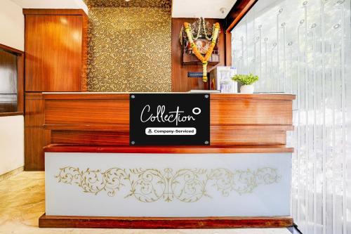 Hotel Airport Metro Near Chhatrapati Shivaji International Airport - 로비