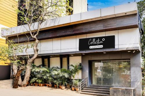 Hotel Airport Metro Near Chhatrapati Shivaji International Airport - 출입구