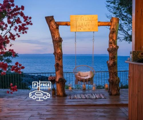 PARADISE Bay Hotel, 