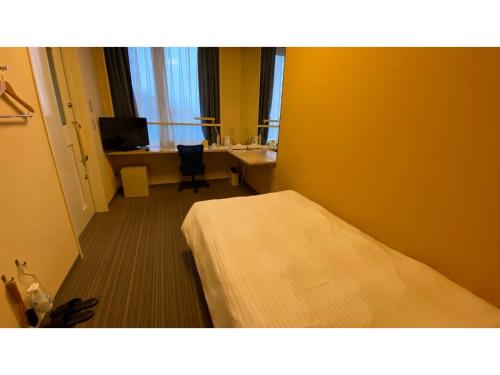Smile Hotel Sendai Tagajyo - Vacation STAY 84282v