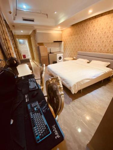 Radisson Esports Hotel in SongJiang and University Town