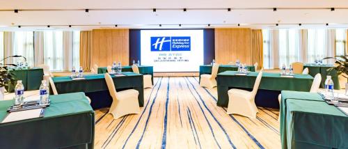 홀리데이 인 익스프레스 스자좡 허핑 바이 IHG - 회의실/연회장