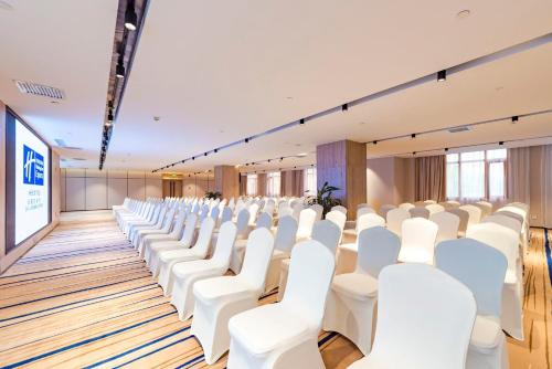 홀리데이 인 익스프레스 스자좡 허핑 바이 IHG - 회의실/연회장