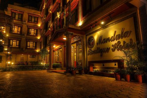 Mandala Boutique Hotel, Káthmándú