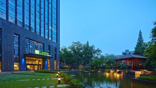 Holiday Inn Express Hangzhou Huanglong, Hangzhou