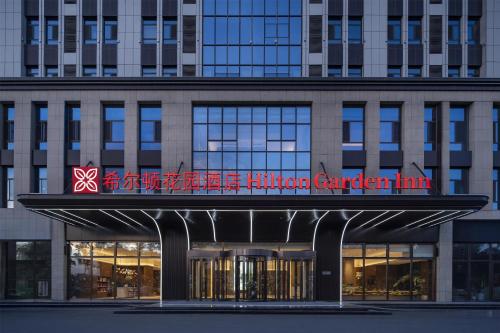 . Hilton Garden Inn Zhongwei Shapotou