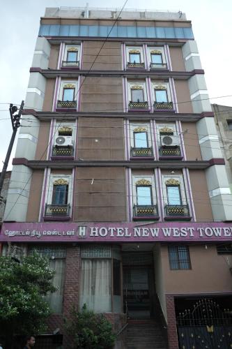 Hotel New West Tower photo 4