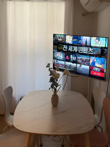 Közös társalgó / TV, Stay Runner Lee in Yangcheon-gu kerület