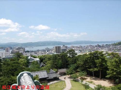 福のや